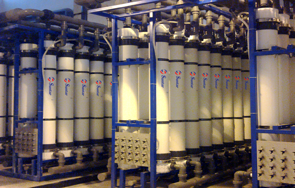 某公司印染廢水處理項目